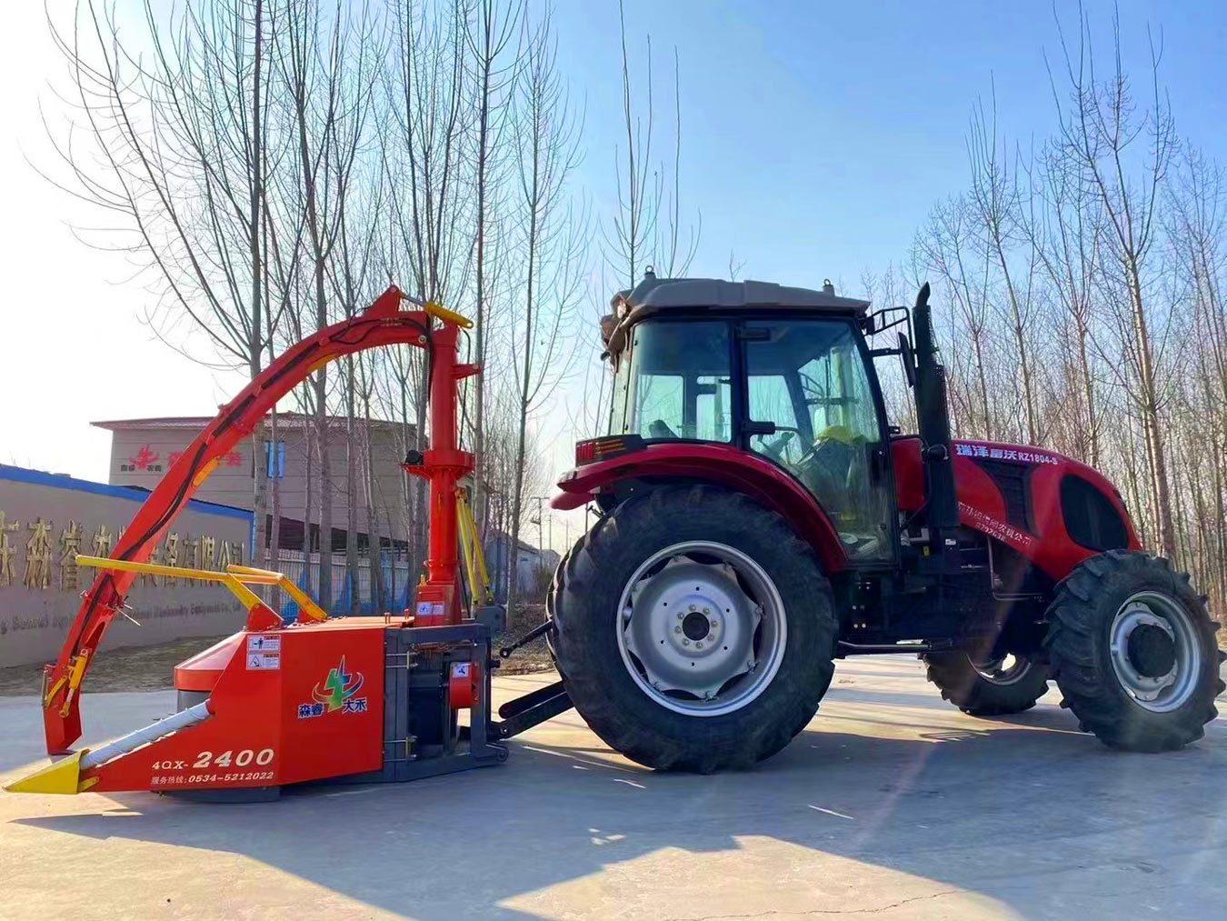 Case Forage Harvester