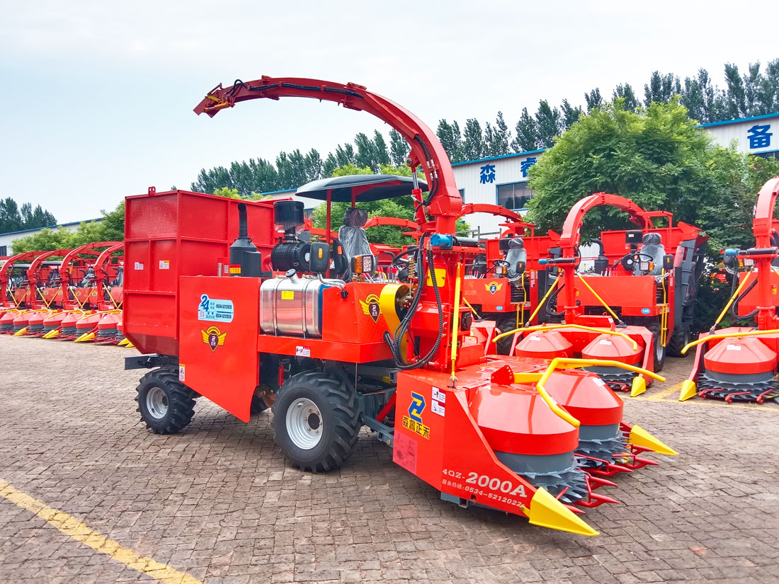 2.020m Disc Type Forage Harvester