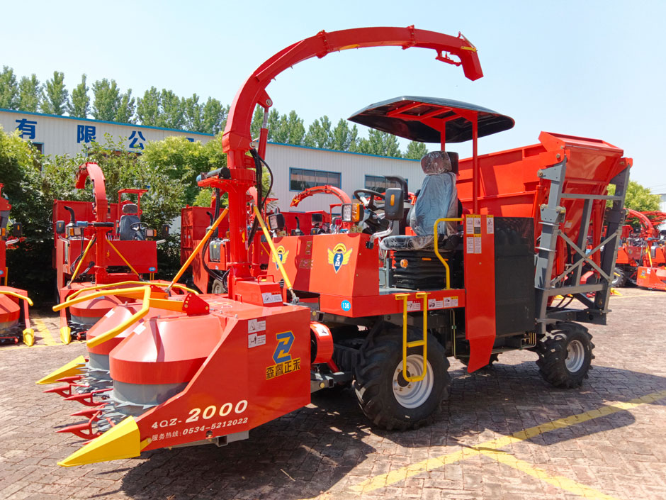 2.020m Self Propelled Forage Harvesters