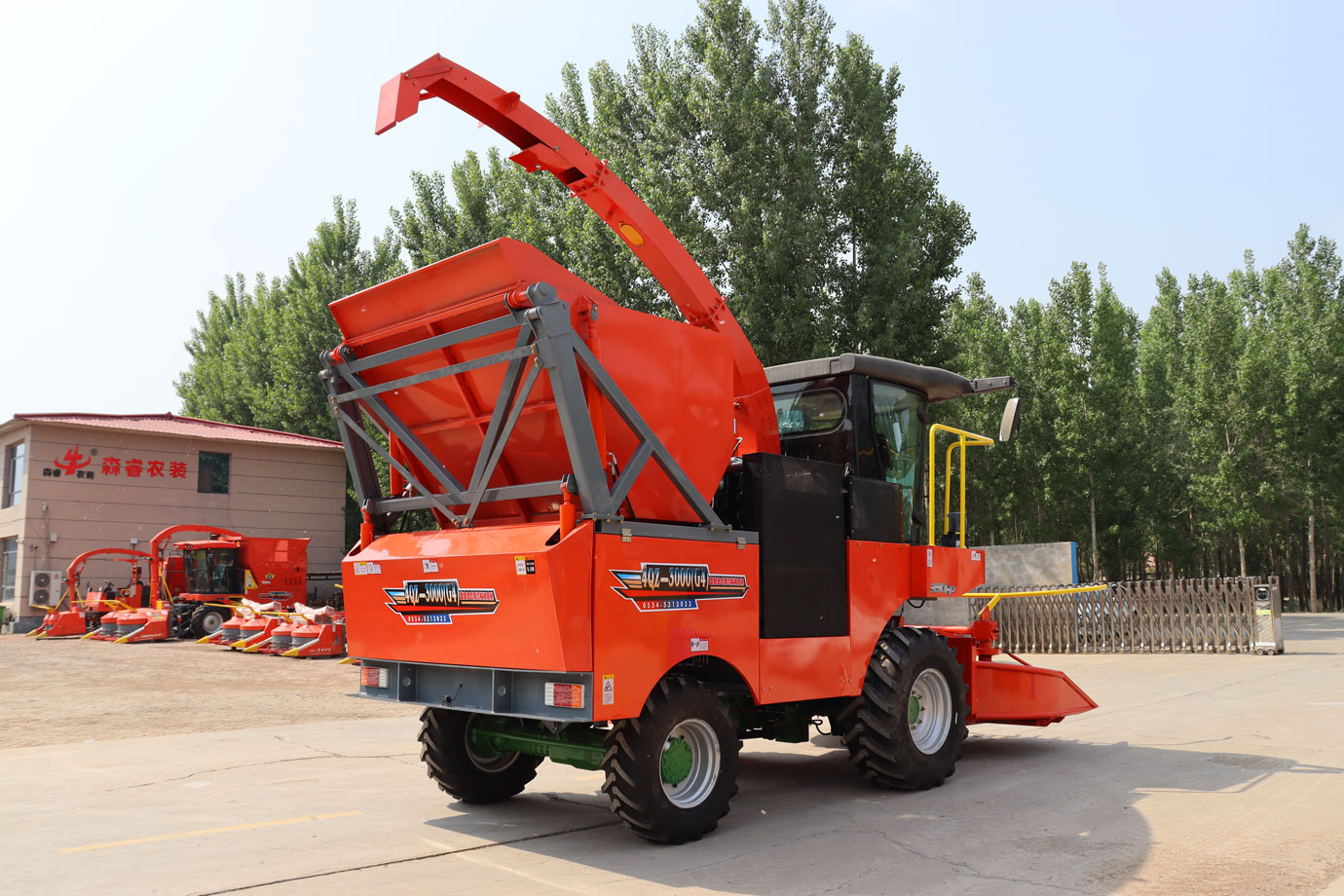 2.840m Self-Propelled Corn Feed Harvester