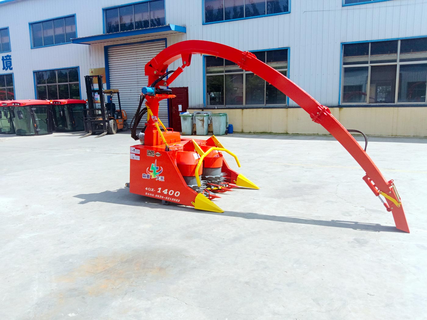 1.270m Hanging Forage Harvester For Sale