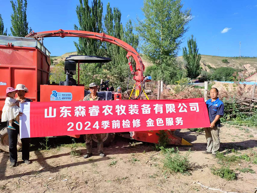 Green Feed Harvester Pre-season Maintenance, Golden Service