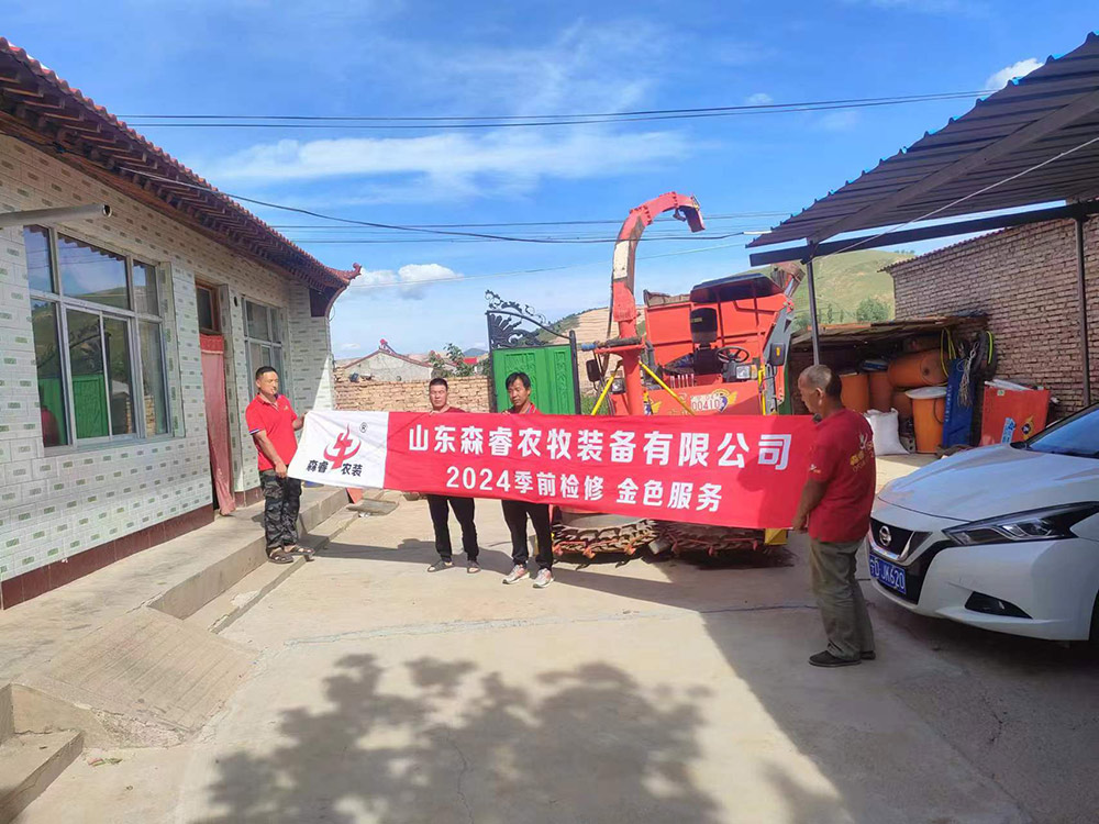 Green Feed Harvester Pre-season Maintenance, Golden Service